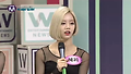 유라 섹시티저 칭찬 기분 좋아