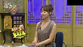 유진이 직접 밝힌 기태영 재벌설