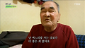 며느리가 그저 서운한 시아버지