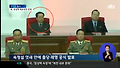 북한, 장성택 체포 장면 공개