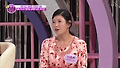 남한 신랑 스킨십 없어 실망?