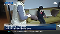 뇌종양 민진이 승무원 되던 날