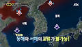 실제 전쟁이 난다면 전력차이는?