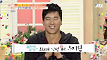 자녀들이 뽑은 최고의 남편은?