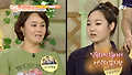 이경실 딸에게 하급이라니