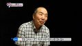 도경완 아버지 특급 며느리 사랑