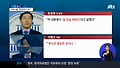 구미시를 '박정희시'로 바꾸자?