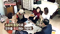 씨스타의 소유, 타짜 강림!