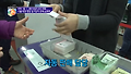 복권 판매 1등  판매 비법은?