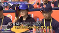 박근혜 대통령 깜짝 시구 현장