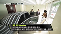 박유천이 타는 4억 5천 명품카