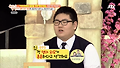 아들이 보는 이경실의 외모!