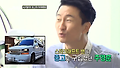중고차 허위 매물 구별법은?