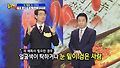 피 속 독소 확인하는 방법