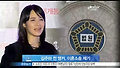 김주하 전앵커 이혼 소송