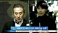 백윤식 전 연인, 중환자실 입원
