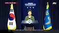 박 대통령 경제혁신 3개년 계획