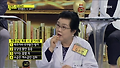 산삼은 부작용이 더 크다?