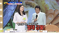 최악의 돼지고기 조리법은?