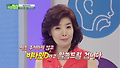 이 세상에서 가장 중요한 비타민은 뭘까?