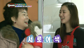 가애란을 본 허경환 부모님 반응