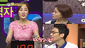 이휘재, 최희 과거 연애사 폭로