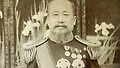 고종이 풀어준 사형수 알고 보니