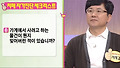 혹시 나도? 치매 자가진단리스트