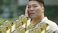 소문난 부동산 재벌 재테크 방법