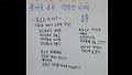 수학으로 썼다는 9살 소년의 시