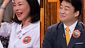 드디어 나타난 백종원의 누나?