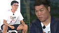 서장훈 흉내 내기에 심기 불편