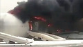 두바이 공항 여객기 동체 착륙