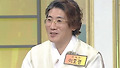 무속인이 말하는 길몽인 조상꿈