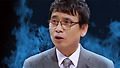 전기요금 폭탄에 유시민 결국 욱