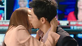 조정석 서지혜 키스, 공효진은?