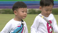 달리기하던 대박이 갑자기