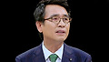 유시민 예측, 검찰 수사 방향