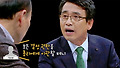 총리 추대설 오가는 유시민 발언
