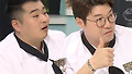 엄지척하게 만든 냉장고 안 재료