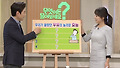 우리가 몰랐던 우유의 효능