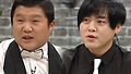 소율 때문에 조세호 불편한 이유