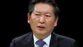 바른정당을 향한 정청래 돌직구