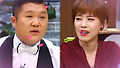 장도연에게 있어 조세호란?