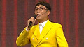 연설 잘 들었습니다 김영철 씨