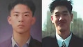 김준호 유지태 뜻밖의 질긴 인연
