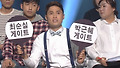 최순실 사태를 향한 완벽한 풍자