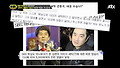 SBS 박상도, 강용석을 저격하다!