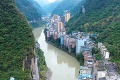 세계에서 가장 좁은 도시, 중국 원난성의 옌진현