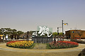 시흥갯골생태공원 (2023.04.12.수)